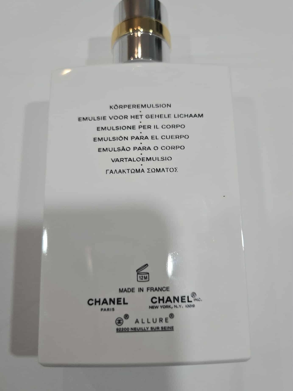 CHANEL ALLURE SET: Eau De Parfum 3.4 OZ and Body Lotion 6.8 OZ New In Chanel Box - Picture 12 of 13